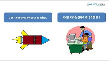 Class 12 Learn computers - Computer Education Online & Free (In Oriya)