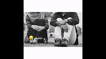 عمار كمال ضحكت ضحكني معاك 