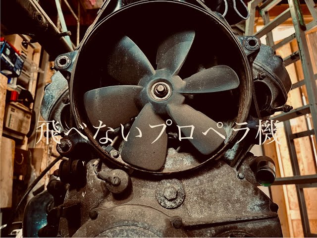 時速36km ドライビングフォース ゼクスギア イン | 攻撃用 | 製品情報
