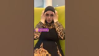 BIGO live stream mariyam wahab 