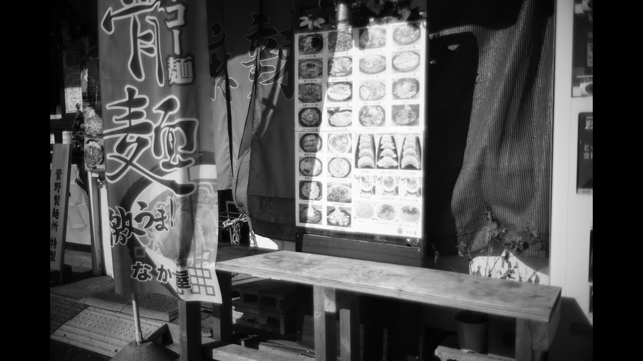 Leitz Canada Summilux M 35mm f1.4 2nd レビュー作例 クセ玉Leica銘玉 