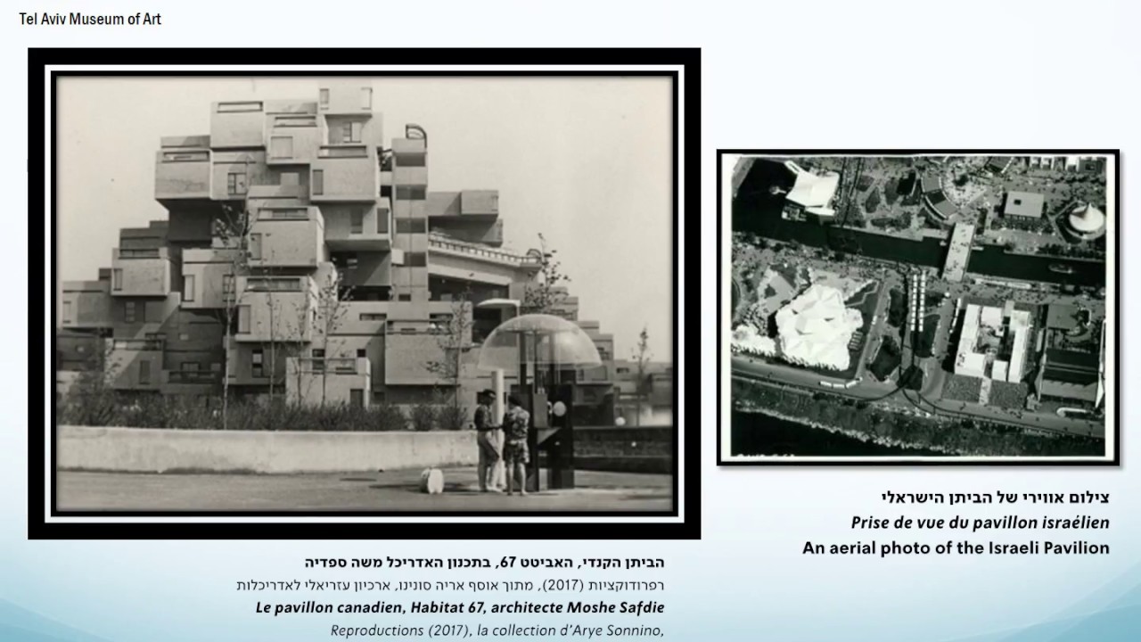Israel on Display: Expo 67