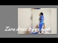 二月购物分享 | Zara &amp;Everlane try on haul