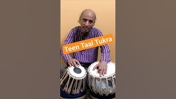 Teen Taal Tukra | Biplab Mukherjee Tabla #shorts #tabla #tutorial #youtubeshorts #music #ytshorts