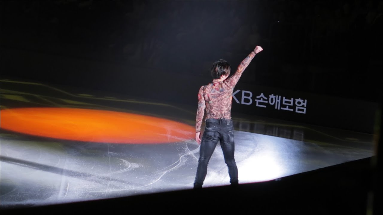 20190608 All That Skate 2019 Day3 우노쇼마 Great Sprit