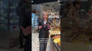 Этого вы точно не знали о кофе #гурманика #кофе