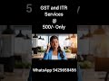 E-Way Bill Problem? 😰 Instant Generation & Bulk Support | Avoid GST Penalty 🚛