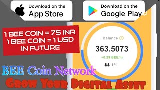 claim free Bee coin. claim free cryptocurrency mining app.bee network.1 bee coin to 1 usd screenshot 3