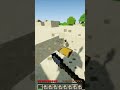 Не чекай звук...  #модынамайнкрафт #gaming #майнкрафтвыживание resource pack: chocapic13 low/medium