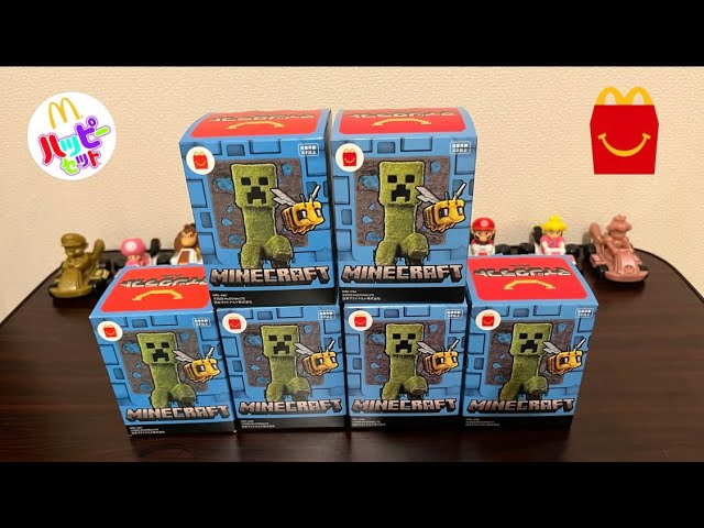 第1回】『第1弾マインクラフトザ・ムービーハッピーセット』全種類