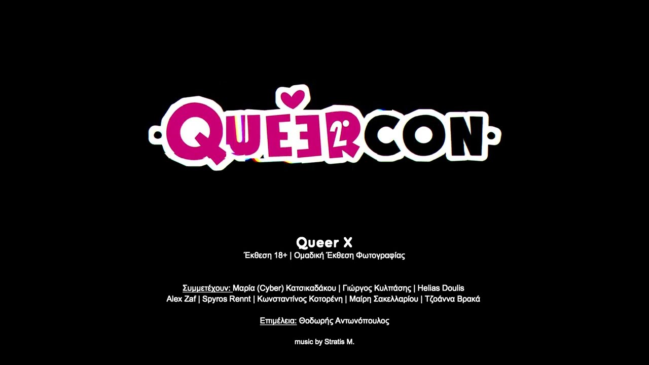 Queer-Con 2 - Music from the Queer-X exhibition