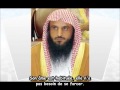 Histoire tonnante de sheikh abd arrazzaq al badr sur son grand pre