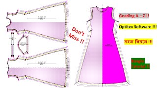 Grading in Optitex | How to grading Night Dress/T-shirt, Kivabe Optitex Software e grading kora jai.