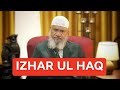 My opinion about a book by izhar ul haq  dr zakir naik