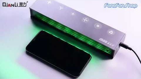 QianLi iSee Pro Dust Scanner Detection Light For Phone and Tablet Repair