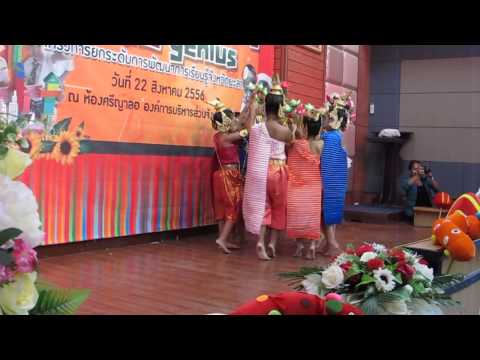Nudee Show ระบำดอกบัว