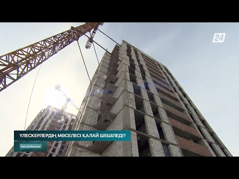 Бейне: Согдьял Ринпоче - скептиктердің үлкейткіш әйнегінің астындағы тибеттік буддист мұғалімі