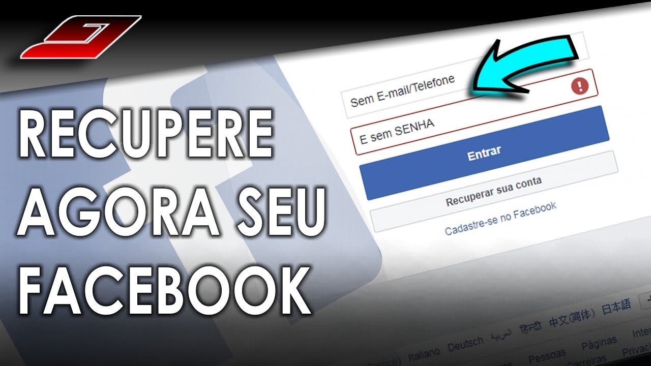 Conhecimentos tecnológicos: Como recuperar sua conta do Facebook