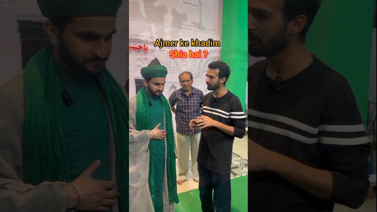 Ajmer ki khadim Shia hai ? 