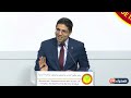 المؤتمر الصحفي الأسبوعي للحكومة