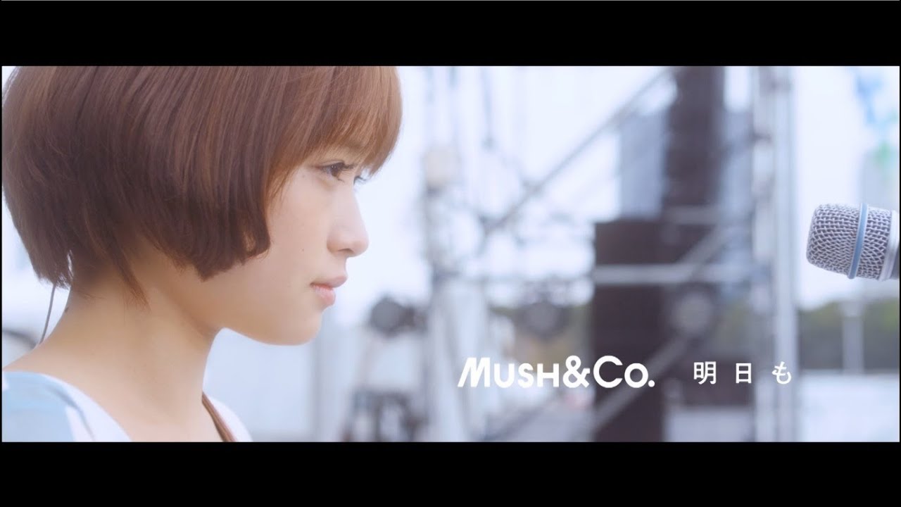 Mush Co 明日も デビューライブver Short Ver From カノ嘘music Box 映画 カノジョは嘘を愛しすぎてる Youtube