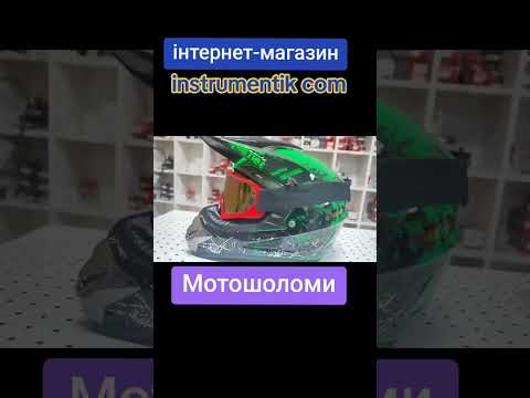 Шолом кросовий 117 №1 розмір: M / мотошолом крос, ендуро, видео 2