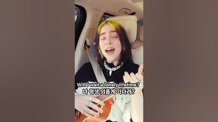 목소리천재 빌리 아일리시