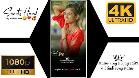 LD Dodva new 🔥timli status And rajnish rathva new timli status 2022 Dj remix  gujarati whatsApp sta.