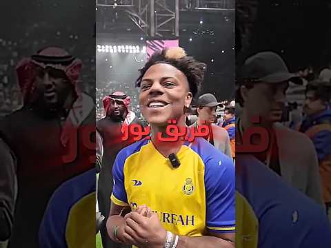 يوتيوبر خرجو من فريق باور لاسباب غريبة