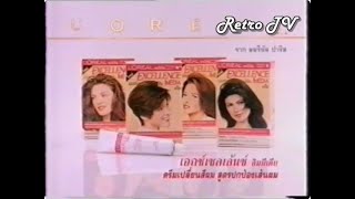 L'Oréal Paris Excellence Imedia Creme Commercial (1997-1998) (30s, V2) (Thailand)