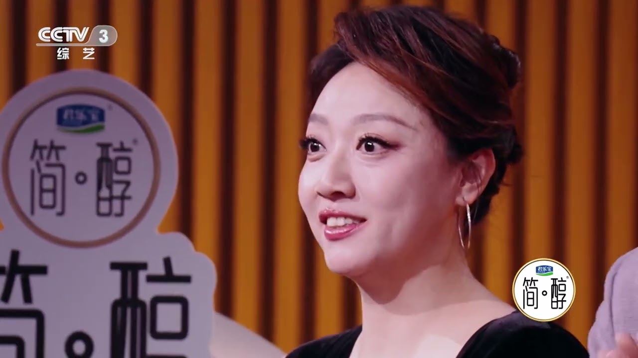 中国唱将-2026/01/02