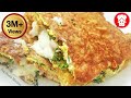 ऐसा ऑमलेट सैंडविच पहले कभी नहीं खाया होगा-नए तरीके का ब्रेड आमलेट-Omelette Sandwich-Anda/egg omellet