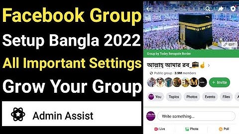 Facebook Group All Important Settings in Bangla 2022| Facebook Group All Admin Tools and Settings |