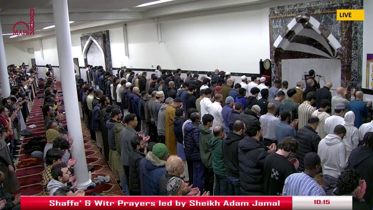 20th Taraweeh of Ramadan 2026-1447 | Sh. Abdurrahman Musa | Sh. Aslam Acha | MAPS Redmond