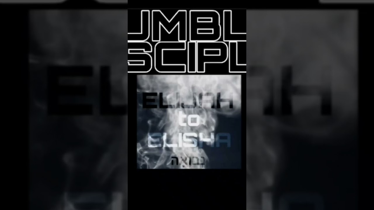 Humble Disciple Upcoming Release 