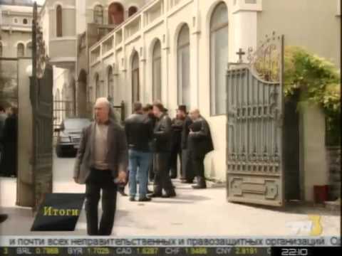 Итоги 10:00 TV3-ზე 22.07.14