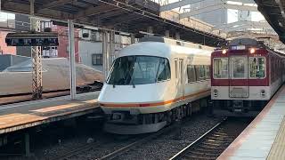 近鉄特急・21000系・アーバンライナー・UL10編成+UB02編成