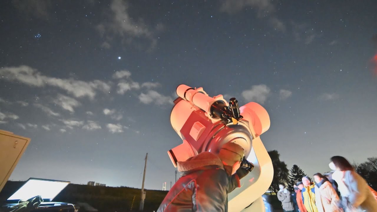 ノーナレ 星空見えるかな？新篠津村に天文台オープン - YouTube