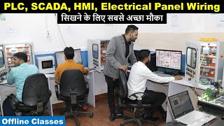 Electrical Panel Wiring by using PLC and SCADA Full Course for Electrician and Electrical Engineer