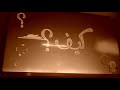 كيف بينزل المطر 