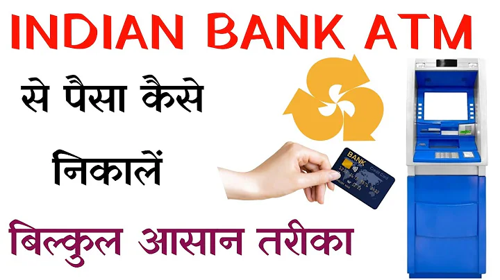 How to withdraw money from Indian Bank ATM | How to use IB ATM machine | How to withdraw money fr...