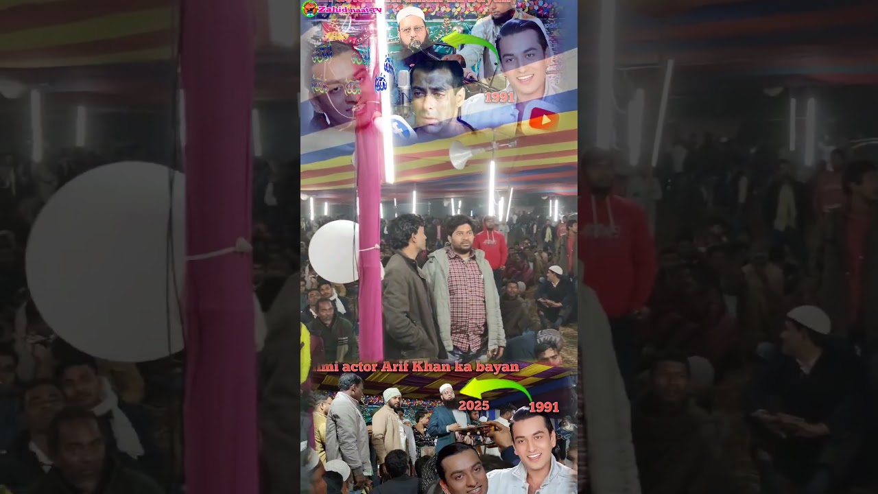 The Prophet Muhammad Controversy Explained film actor Arif Khan