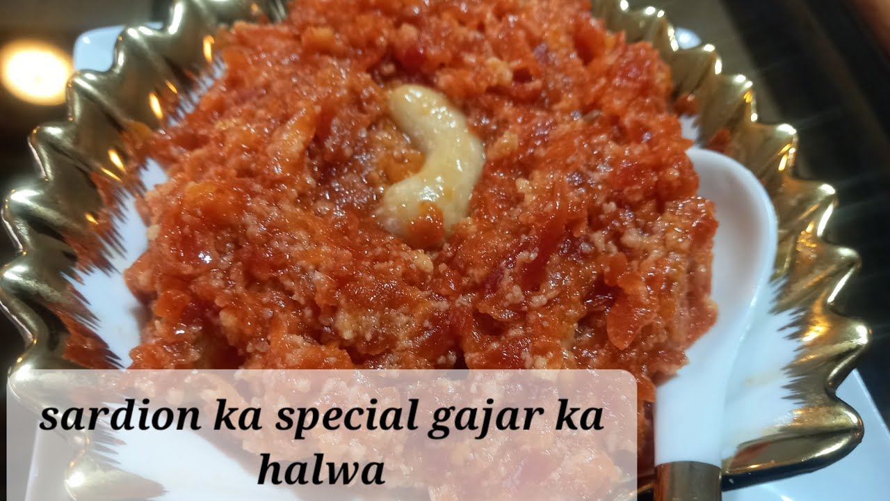 Sardion special gajar ka halwa || how to make gajar ka halwa