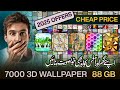 3D Wallpaper 2025, 3D Wallpapers For Walls, 7000 3D Wallpaper Design, 88 GB 3D Walls For Office