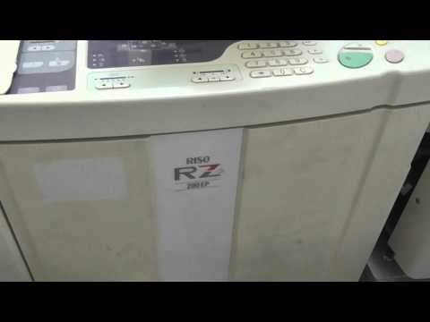 Riso RZ200