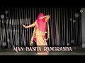 Man basiya rangrasiya  asha kumawat  ft rinka tanwar  marwadi dance  rajasthani dance