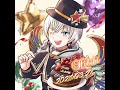 まったり