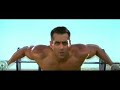 Salman khan movie scene
