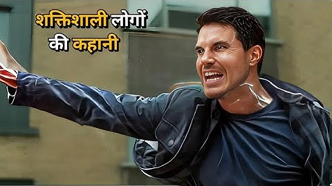 Code 8 Part 2 Film Explained in Hindi/Urdu