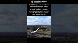 M270 MLRS